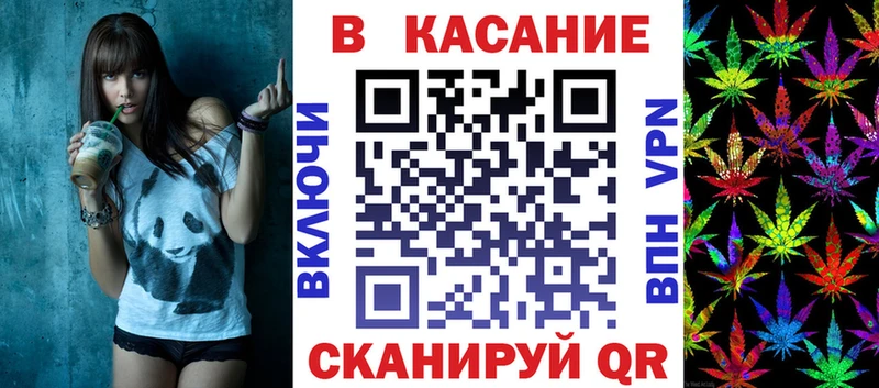 Виды наркотиков купить Ярцево МАРИХУАНА COCAIN АМФЕТАМИН МЕФ Гашиш Альфа ПВП