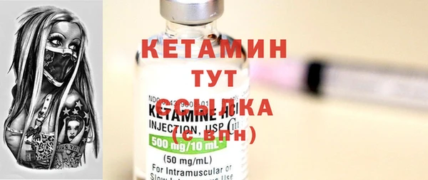 стафф Алзамай