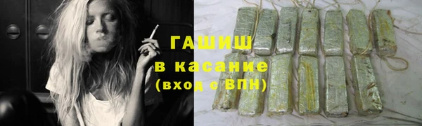 каннабис Алексин
