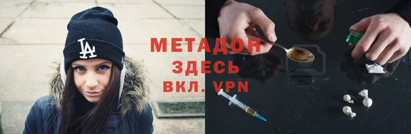 каннабис Алексин