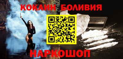каннабис Пушкино