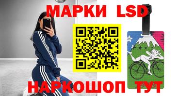 мяу мяу мука Пыть-Ях