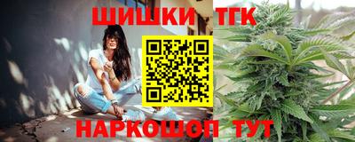 мяу мяу мука Пыть-Ях