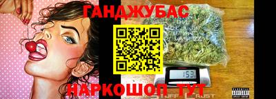 кристаллы Пугачёв