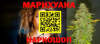эйфоретик Ковров