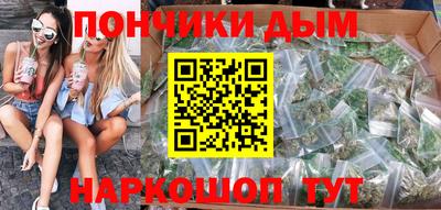 мяу мяу мука Пыть-Ях