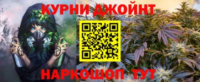 кристаллы Пугачёв
