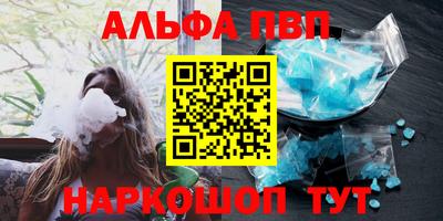 соль ск Коломна