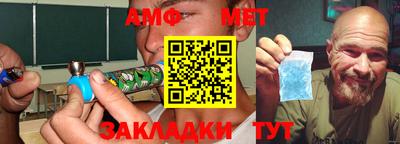 мяу мяу мука Пыть-Ях
