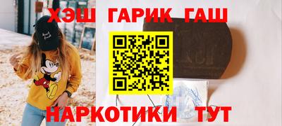 мяу мяу мука Пыть-Ях