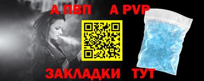 каннабис Пушкино
