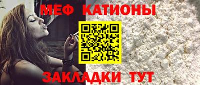 каннабис Пушкино