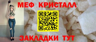 каннабис Пушкино