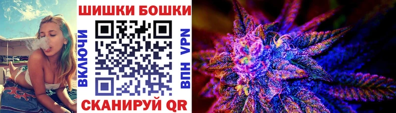 Конопля White Widow  Ярцево 